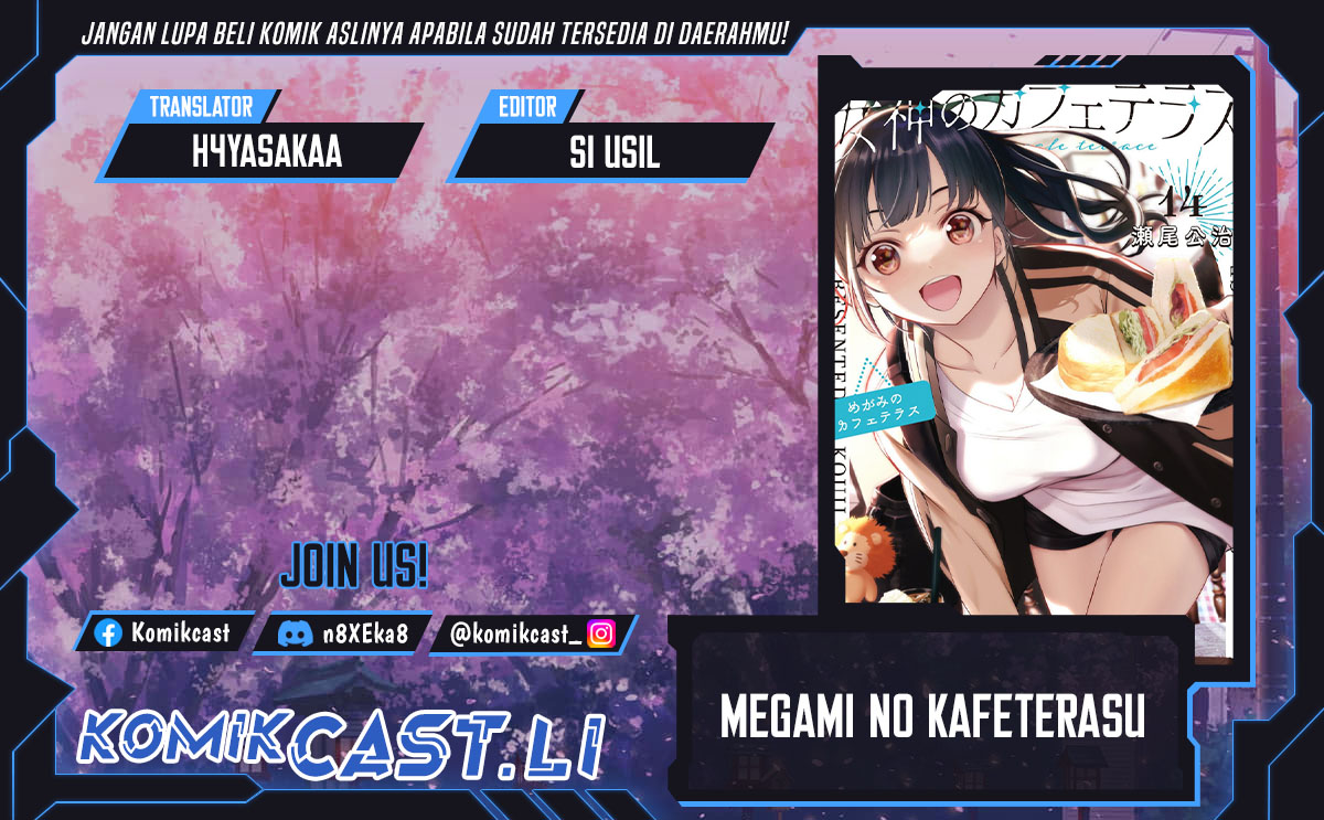 Megami no Kafeterasu (Goddess Café Terrace) chapter 201