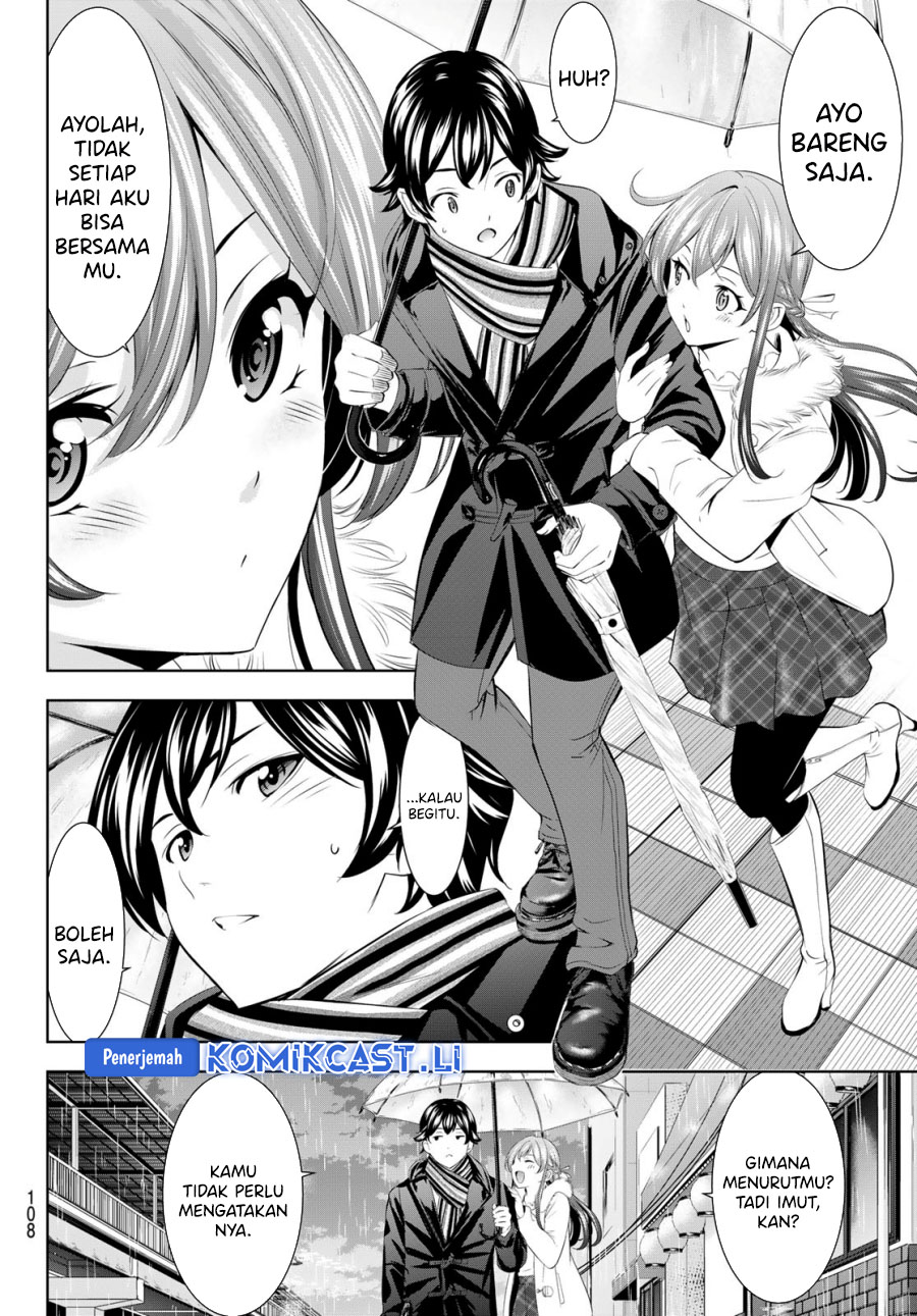 Megami no Kafeterasu (Goddess Café Terrace) chapter 201