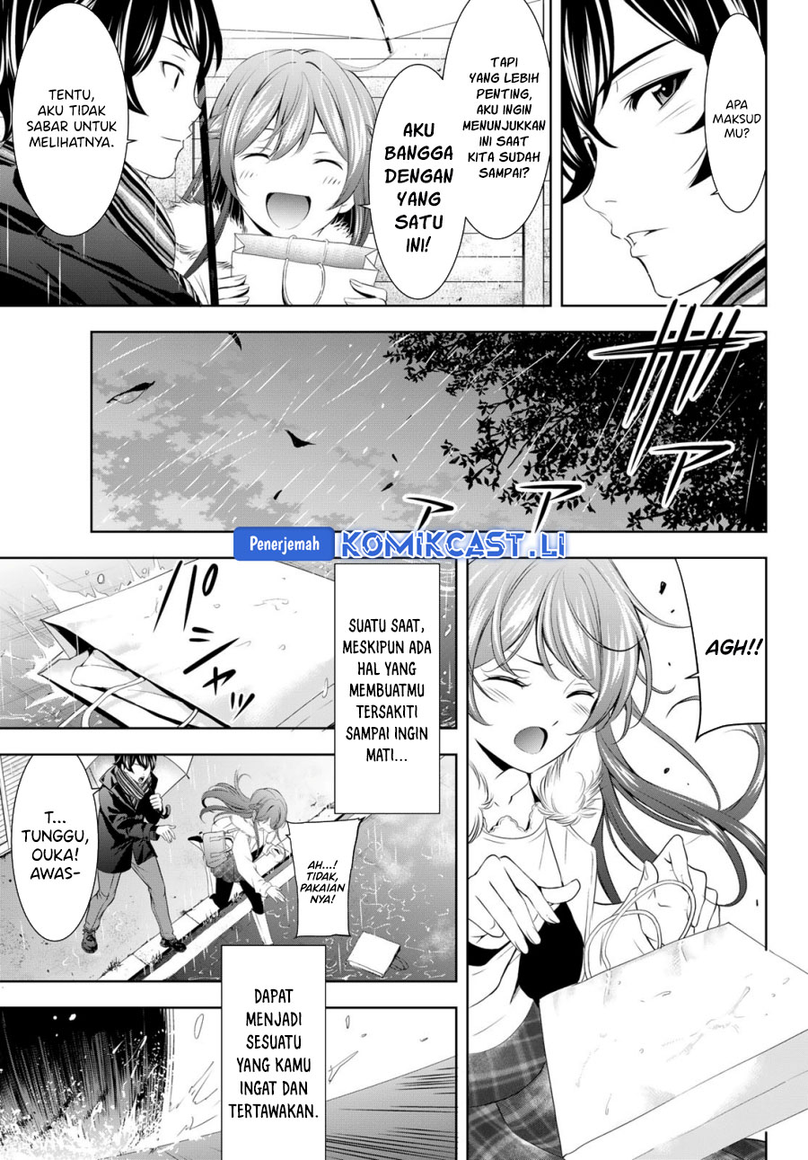 Megami no Kafeterasu (Goddess Café Terrace) chapter 201