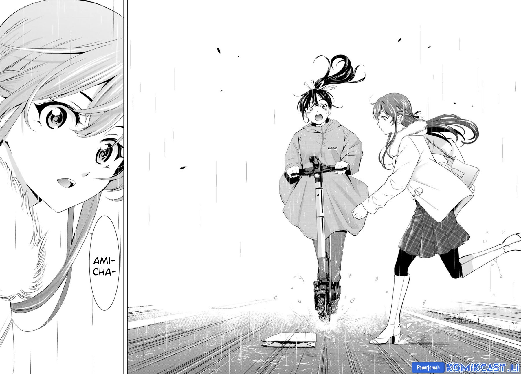 Megami no Kafeterasu (Goddess Café Terrace) chapter 201