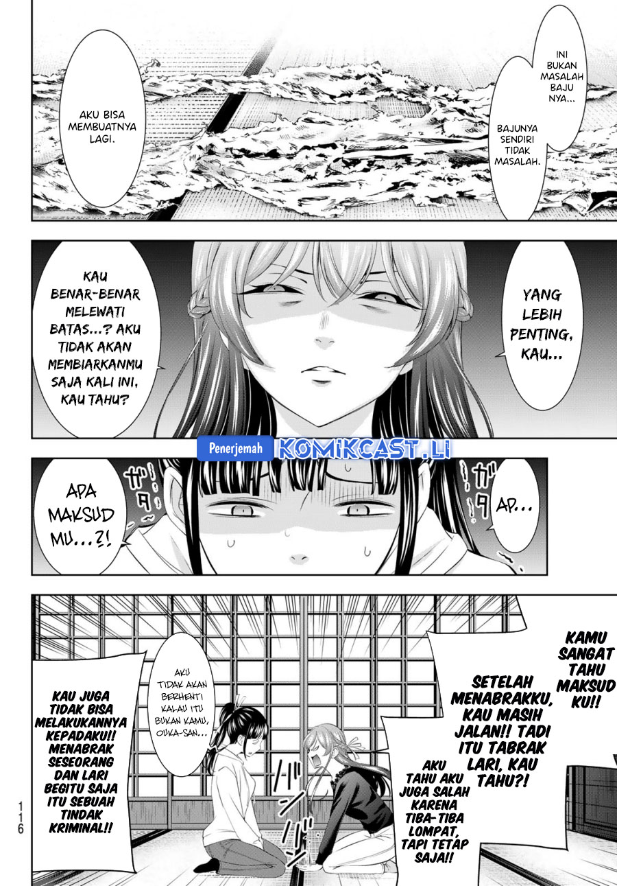 Megami no Kafeterasu (Goddess Café Terrace) chapter 201