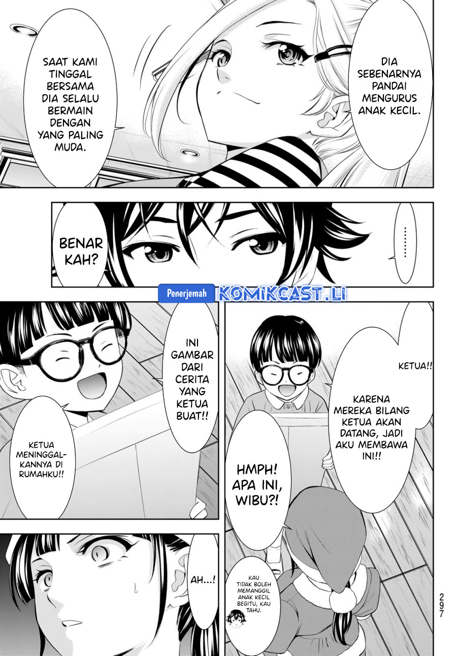 Dilarang COPAS - situs resmi www.mangacanblog.com - Komik megami no kafeterasu goddess cafe terrace 202 - chapter 202 203 Indonesia megami no kafeterasu goddess cafe terrace 202 - chapter 202 Terbaru 9|Baca Manga Komik Indonesia|Mangacan