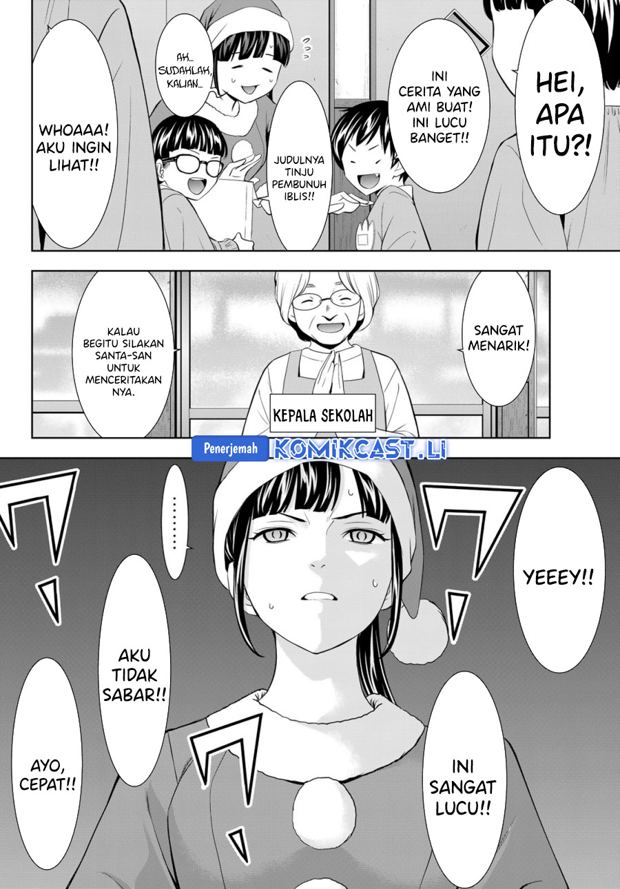 Dilarang COPAS - situs resmi www.mangacanblog.com - Komik megami no kafeterasu goddess cafe terrace 202 - chapter 202 203 Indonesia megami no kafeterasu goddess cafe terrace 202 - chapter 202 Terbaru 10|Baca Manga Komik Indonesia|Mangacan