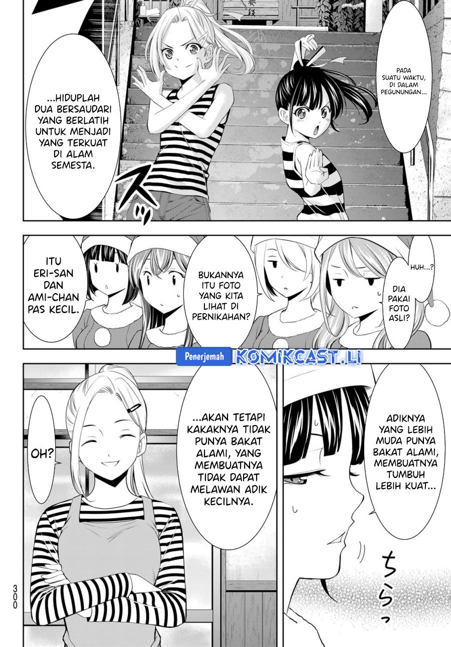 Dilarang COPAS - situs resmi www.mangacanblog.com - Komik megami no kafeterasu goddess cafe terrace 202 - chapter 202 203 Indonesia megami no kafeterasu goddess cafe terrace 202 - chapter 202 Terbaru 12|Baca Manga Komik Indonesia|Mangacan