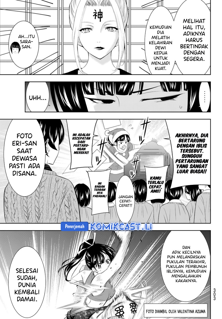 Dilarang COPAS - situs resmi www.mangacanblog.com - Komik megami no kafeterasu goddess cafe terrace 202 - chapter 202 203 Indonesia megami no kafeterasu goddess cafe terrace 202 - chapter 202 Terbaru 15|Baca Manga Komik Indonesia|Mangacan
