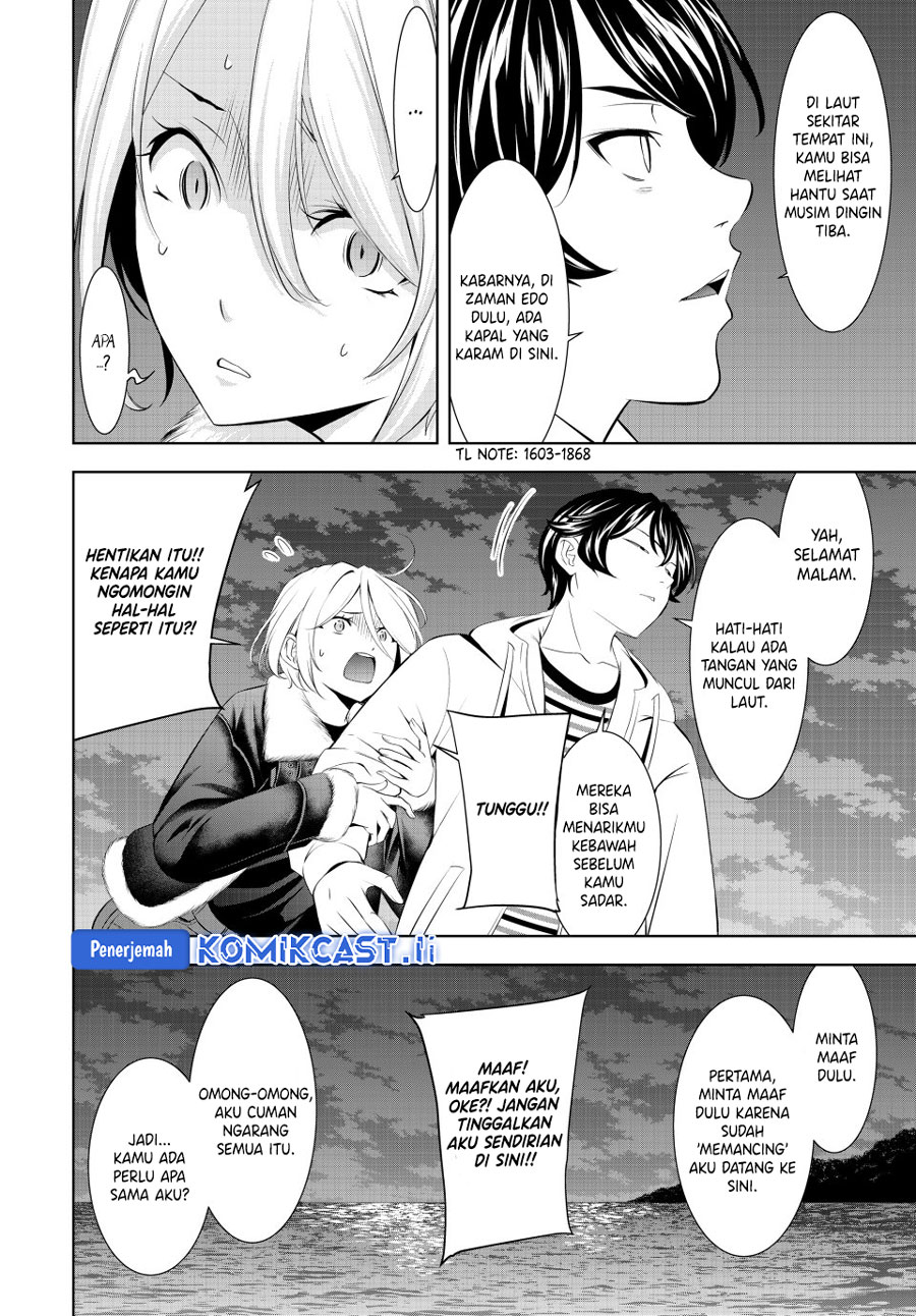 Dilarang COPAS - situs resmi www.mangacanblog.com - Komik megami no kafeterasu goddess cafe terrace 205 - chapter 205 206 Indonesia megami no kafeterasu goddess cafe terrace 205 - chapter 205 Terbaru 7|Baca Manga Komik Indonesia|Mangacan