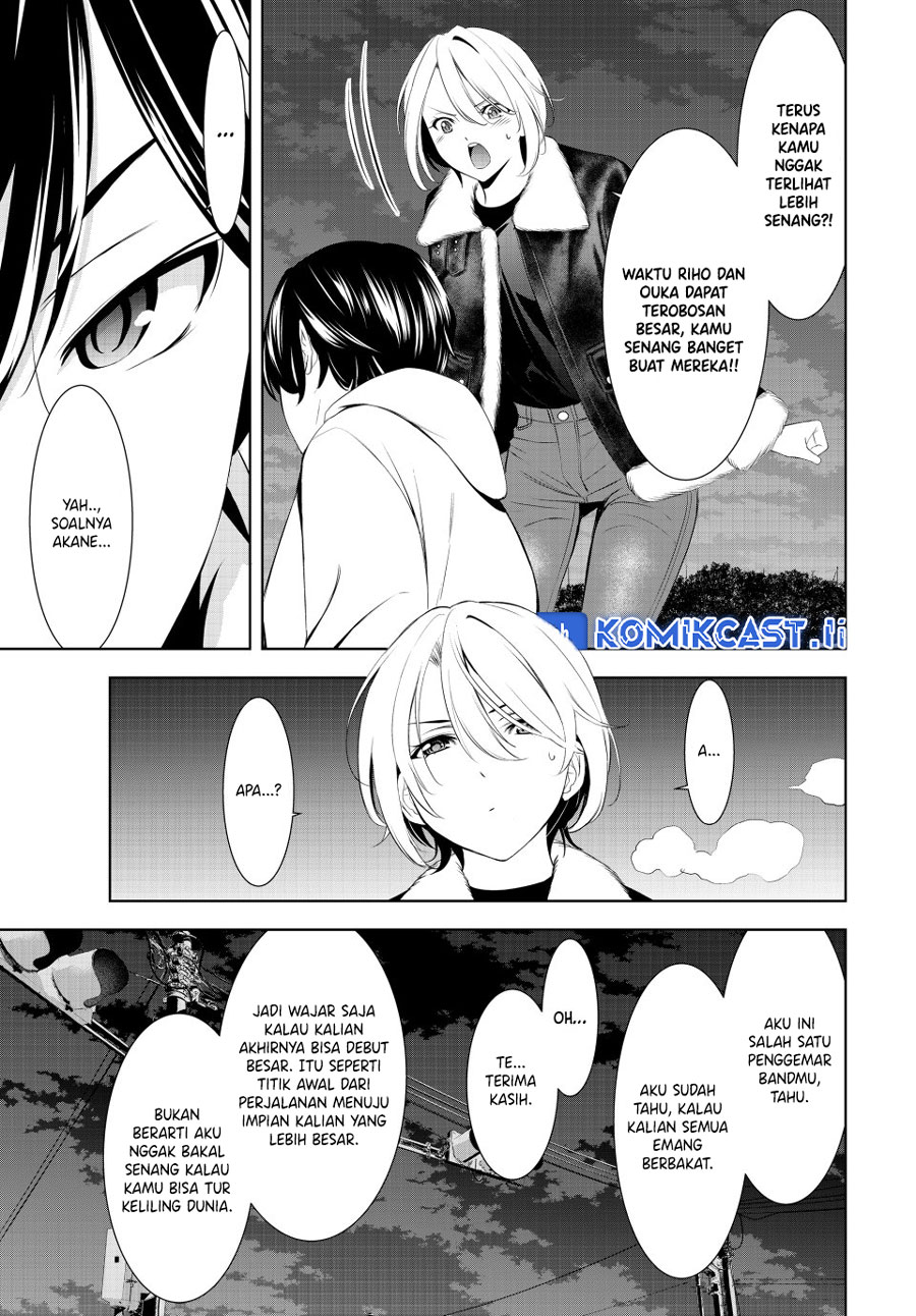 Dilarang COPAS - situs resmi www.mangacanblog.com - Komik megami no kafeterasu goddess cafe terrace 205 - chapter 205 206 Indonesia megami no kafeterasu goddess cafe terrace 205 - chapter 205 Terbaru 10|Baca Manga Komik Indonesia|Mangacan