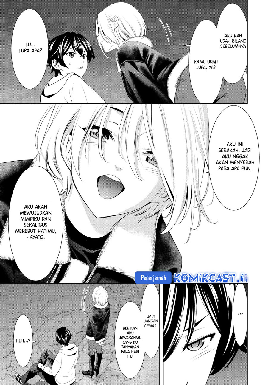 Dilarang COPAS - situs resmi www.mangacanblog.com - Komik megami no kafeterasu goddess cafe terrace 205 - chapter 205 206 Indonesia megami no kafeterasu goddess cafe terrace 205 - chapter 205 Terbaru 12|Baca Manga Komik Indonesia|Mangacan
