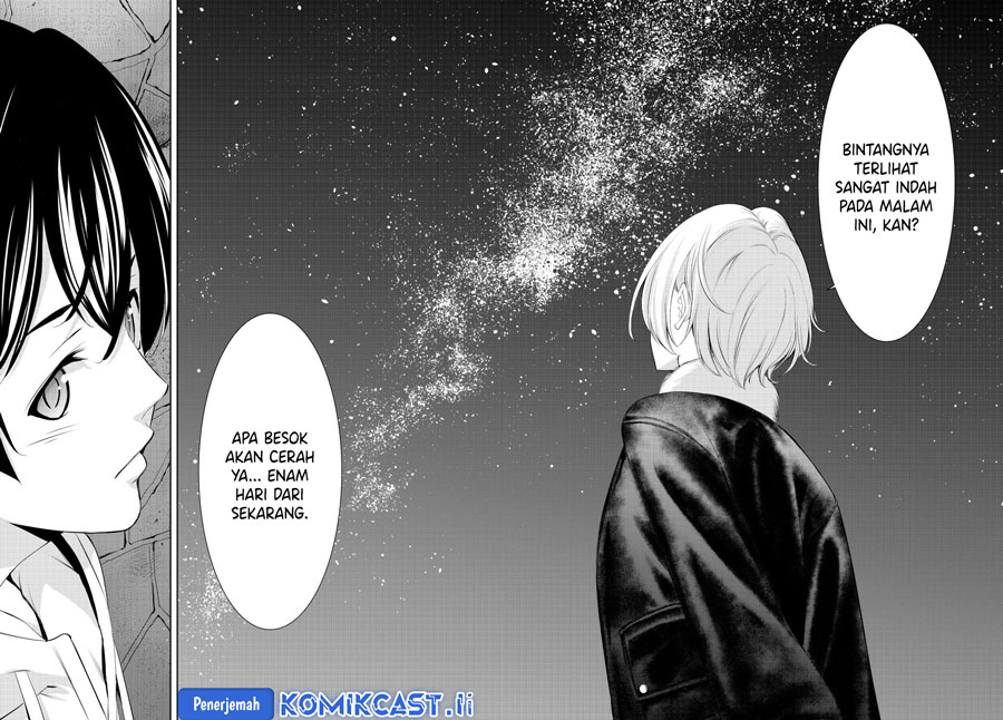Dilarang COPAS - situs resmi www.mangacanblog.com - Komik megami no kafeterasu goddess cafe terrace 205 - chapter 205 206 Indonesia megami no kafeterasu goddess cafe terrace 205 - chapter 205 Terbaru 13|Baca Manga Komik Indonesia|Mangacan