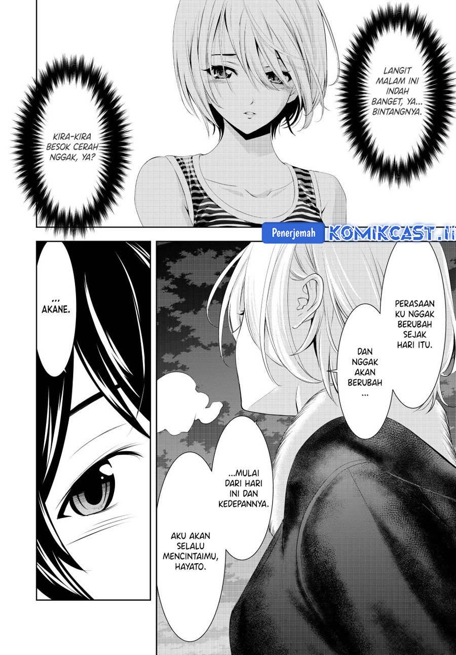 Dilarang COPAS - situs resmi www.mangacanblog.com - Komik megami no kafeterasu goddess cafe terrace 205 - chapter 205 206 Indonesia megami no kafeterasu goddess cafe terrace 205 - chapter 205 Terbaru 14|Baca Manga Komik Indonesia|Mangacan