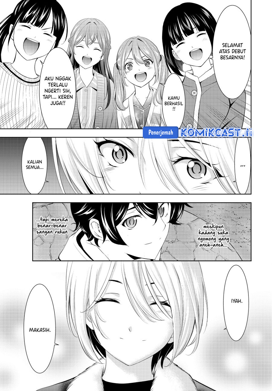 Dilarang COPAS - situs resmi www.mangacanblog.com - Komik megami no kafeterasu goddess cafe terrace 205 - chapter 205 206 Indonesia megami no kafeterasu goddess cafe terrace 205 - chapter 205 Terbaru 17|Baca Manga Komik Indonesia|Mangacan