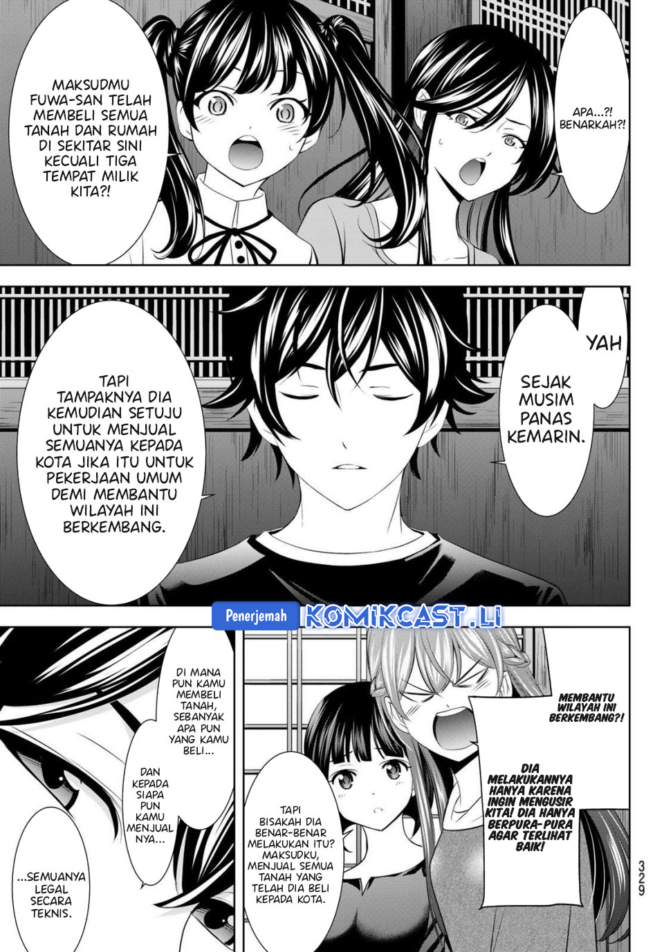 Megami no Kafeterasu (Goddess Café Terrace) Chapter 208 Bahasa Indonesia
