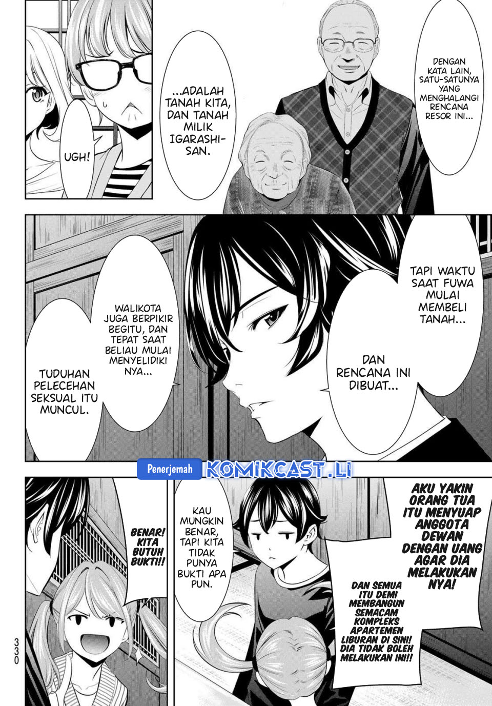 Megami no Kafeterasu (Goddess Café Terrace) Chapter 208 Bahasa Indonesia