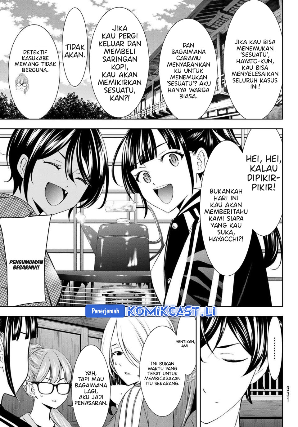 Megami no Kafeterasu (Goddess Café Terrace) Chapter 208 Bahasa Indonesia