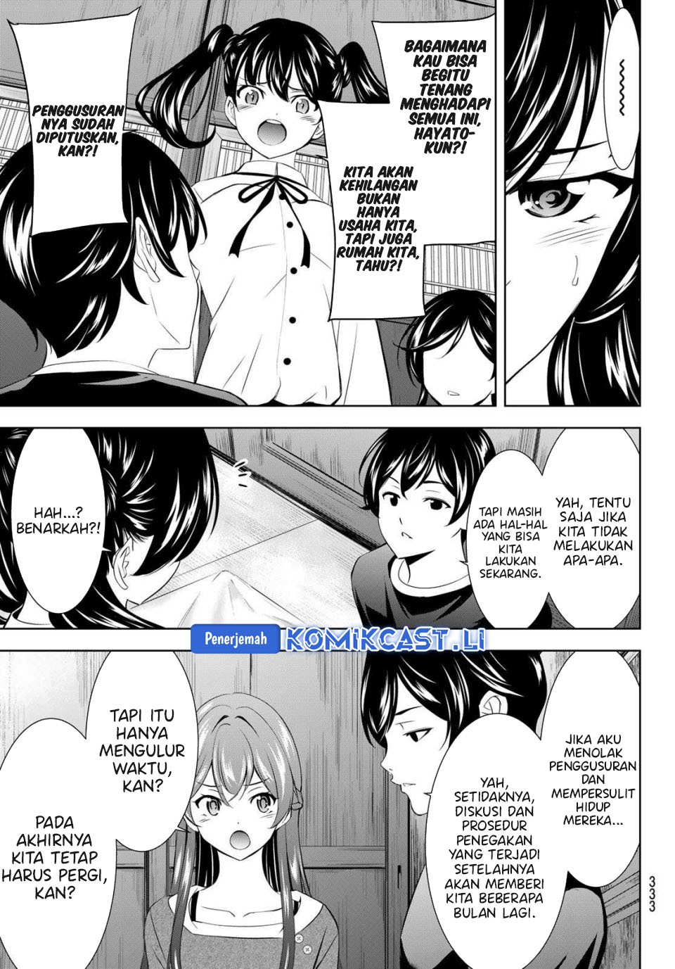 Megami no Kafeterasu (Goddess Café Terrace) Chapter 208 Bahasa Indonesia