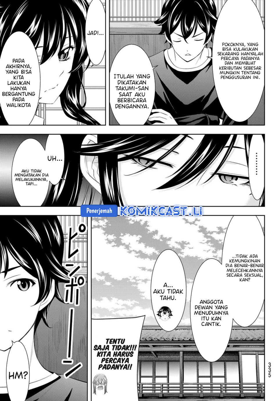 Megami no Kafeterasu (Goddess Café Terrace) Chapter 208 Bahasa Indonesia