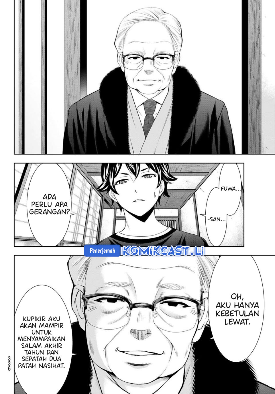 Megami no Kafeterasu (Goddess Café Terrace) Chapter 208 Bahasa Indonesia