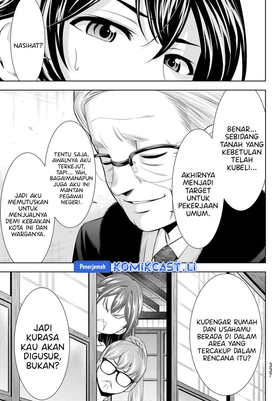 Megami no Kafeterasu (Goddess Café Terrace) Chapter 208 Bahasa Indonesia