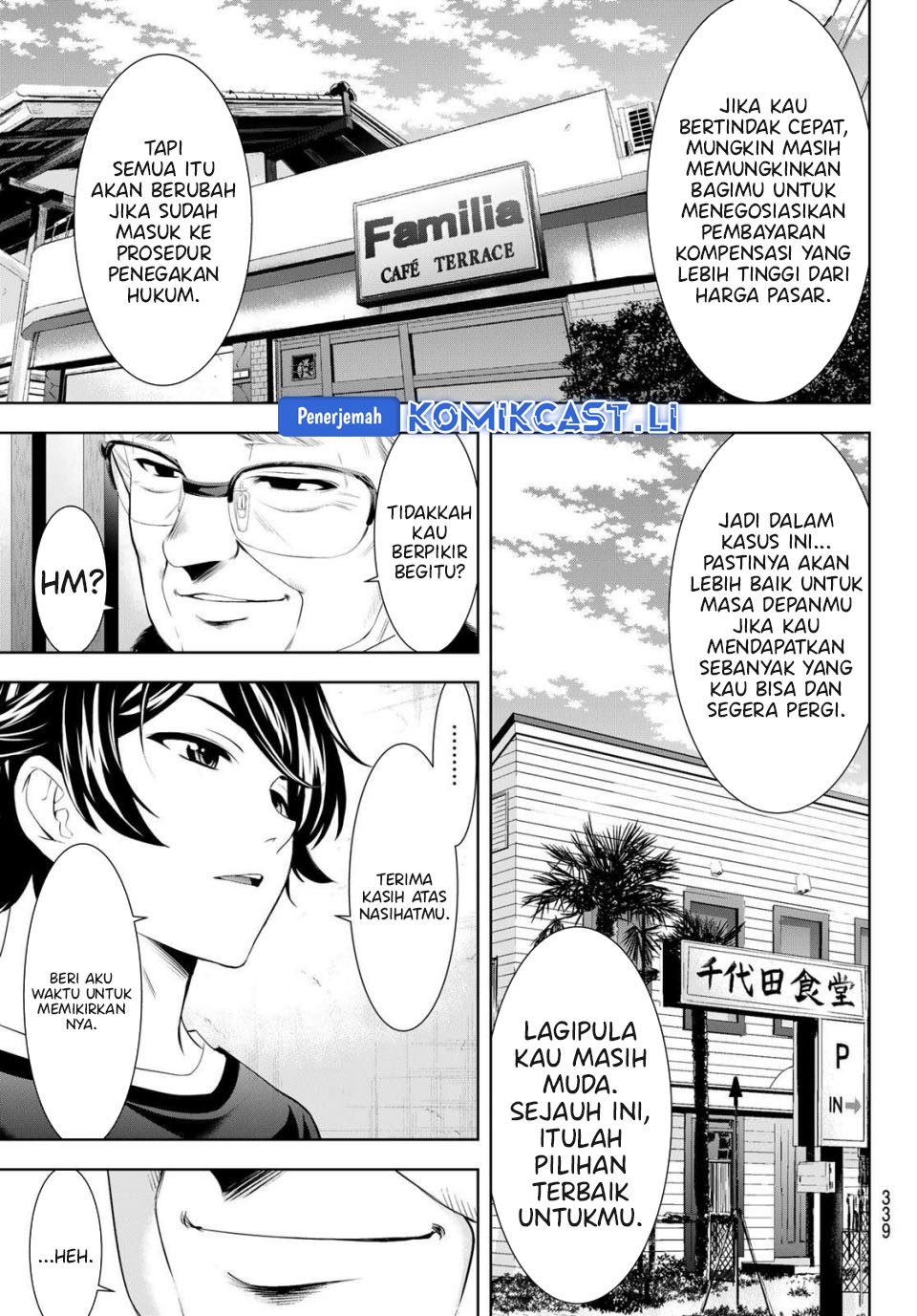 Megami no Kafeterasu (Goddess Café Terrace) Chapter 208 Bahasa Indonesia