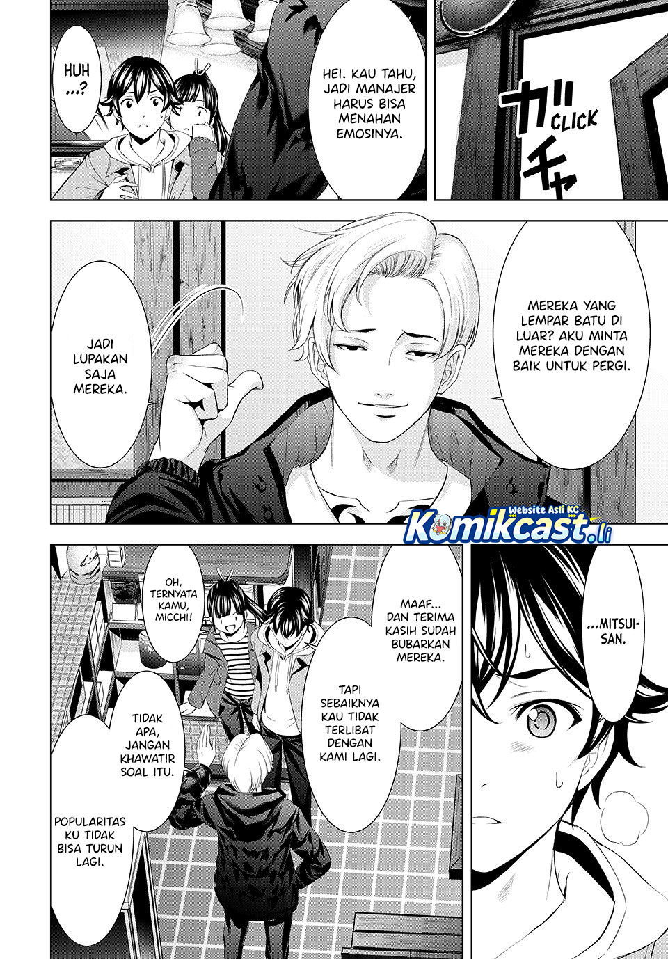 Dilarang COPAS - situs resmi www.mangacanblog.com - Komik megami no kafeterasu goddess cafe terrace 209 - chapter 209 210 Indonesia megami no kafeterasu goddess cafe terrace 209 - chapter 209 Terbaru 6|Baca Manga Komik Indonesia|Mangacan