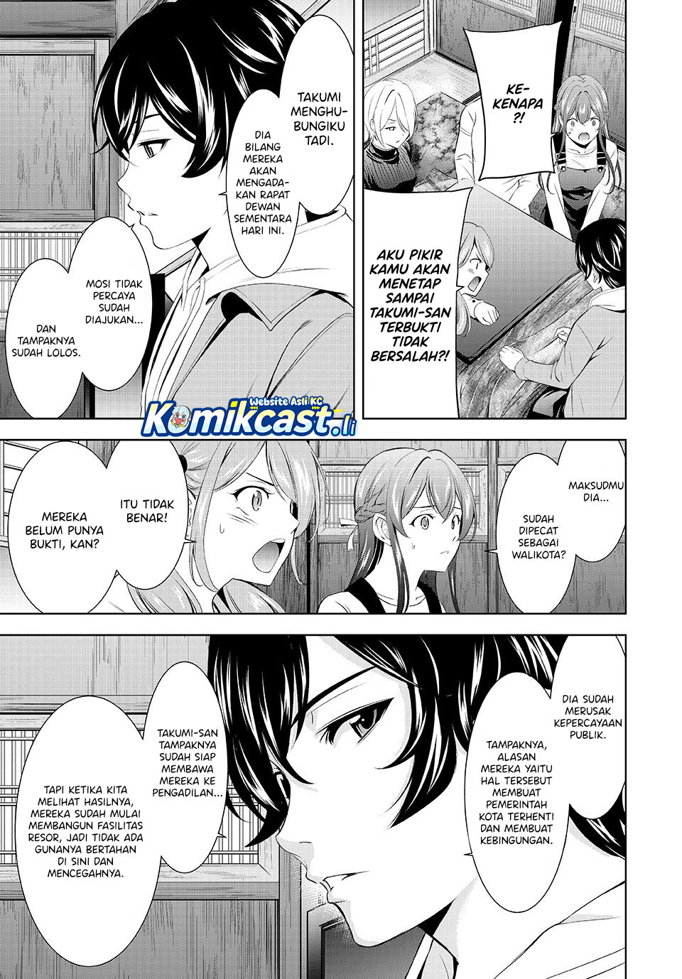 Dilarang COPAS - situs resmi www.mangacanblog.com - Komik megami no kafeterasu goddess cafe terrace 209 - chapter 209 210 Indonesia megami no kafeterasu goddess cafe terrace 209 - chapter 209 Terbaru 9|Baca Manga Komik Indonesia|Mangacan