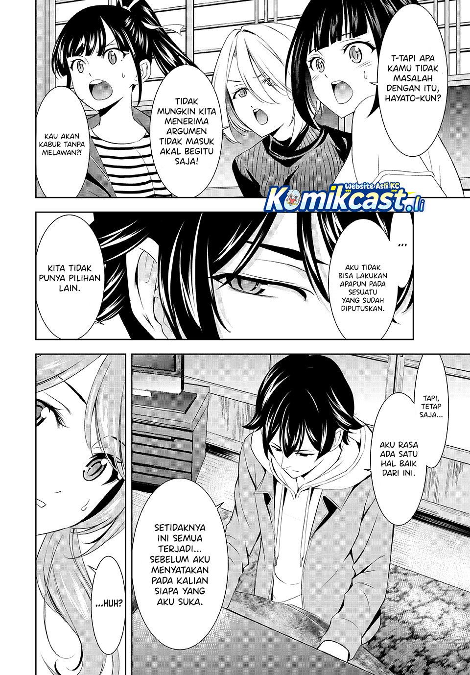 Dilarang COPAS - situs resmi www.mangacanblog.com - Komik megami no kafeterasu goddess cafe terrace 209 - chapter 209 210 Indonesia megami no kafeterasu goddess cafe terrace 209 - chapter 209 Terbaru 10|Baca Manga Komik Indonesia|Mangacan