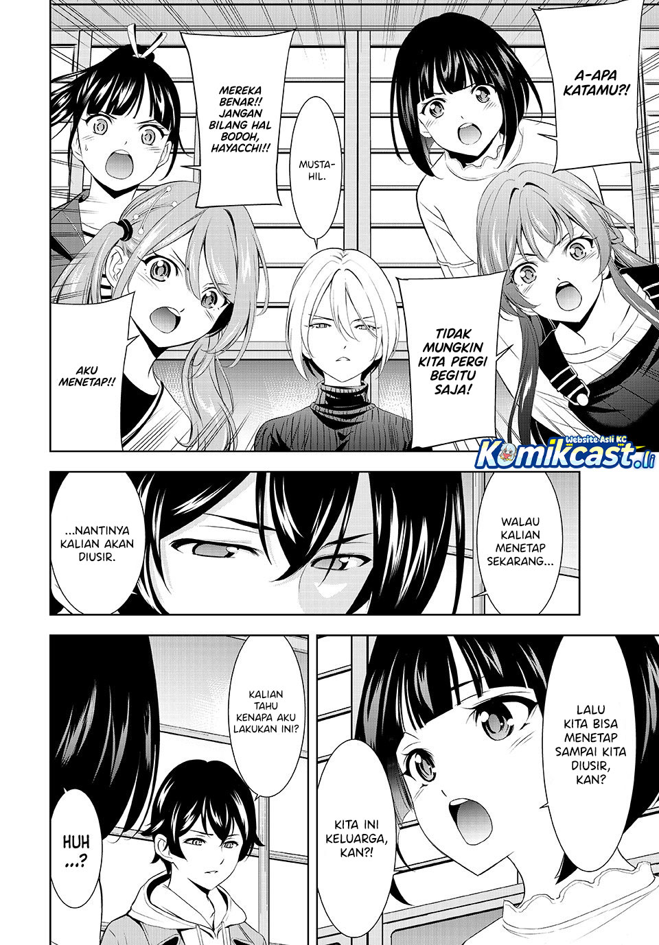 Dilarang COPAS - situs resmi www.mangacanblog.com - Komik megami no kafeterasu goddess cafe terrace 209 - chapter 209 210 Indonesia megami no kafeterasu goddess cafe terrace 209 - chapter 209 Terbaru 12|Baca Manga Komik Indonesia|Mangacan