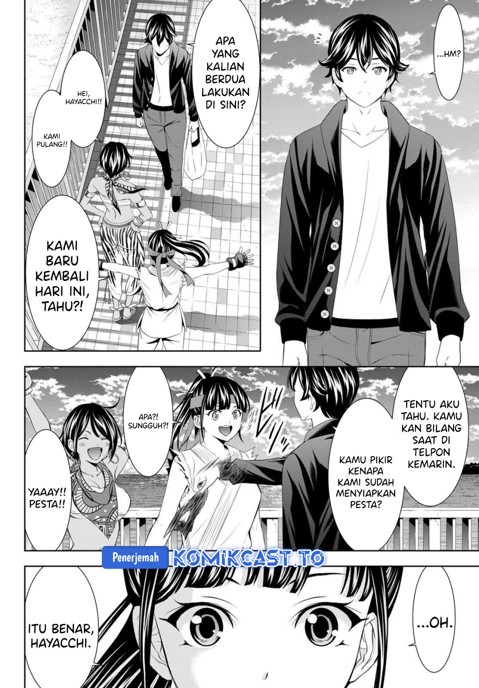 Dilarang COPAS - situs resmi www.mangacanblog.com - Komik megami no kafeterasu goddess cafe terrace 216 - chapter 216 217 Indonesia megami no kafeterasu goddess cafe terrace 216 - chapter 216 Terbaru 2|Baca Manga Komik Indonesia|Mangacan