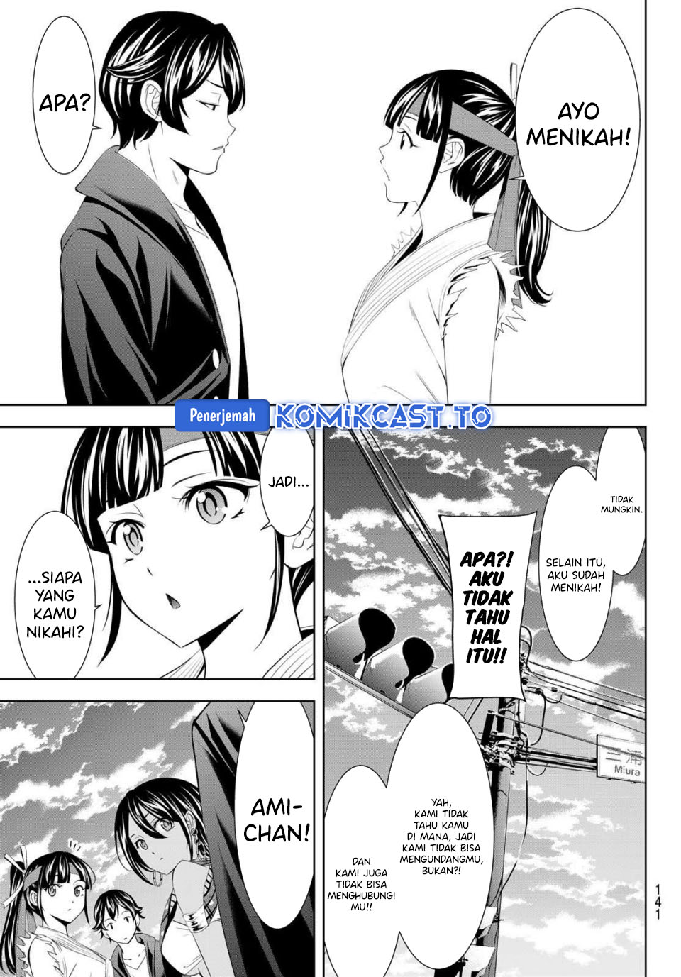 Dilarang COPAS - situs resmi www.mangacanblog.com - Komik megami no kafeterasu goddess cafe terrace 216 - chapter 216 217 Indonesia megami no kafeterasu goddess cafe terrace 216 - chapter 216 Terbaru 3|Baca Manga Komik Indonesia|Mangacan
