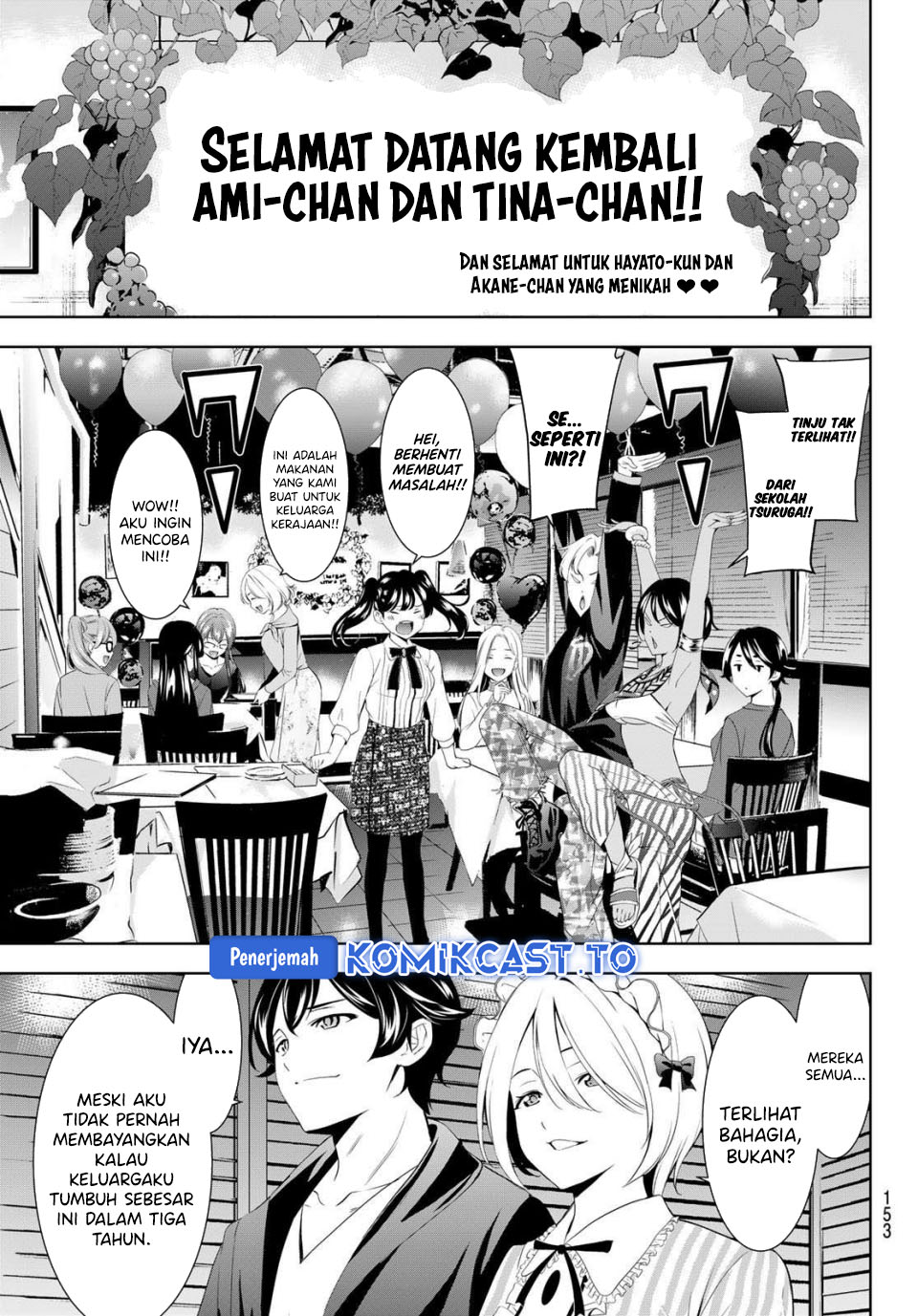 Dilarang COPAS - situs resmi www.mangacanblog.com - Komik megami no kafeterasu goddess cafe terrace 216 - chapter 216 217 Indonesia megami no kafeterasu goddess cafe terrace 216 - chapter 216 Terbaru 15|Baca Manga Komik Indonesia|Mangacan