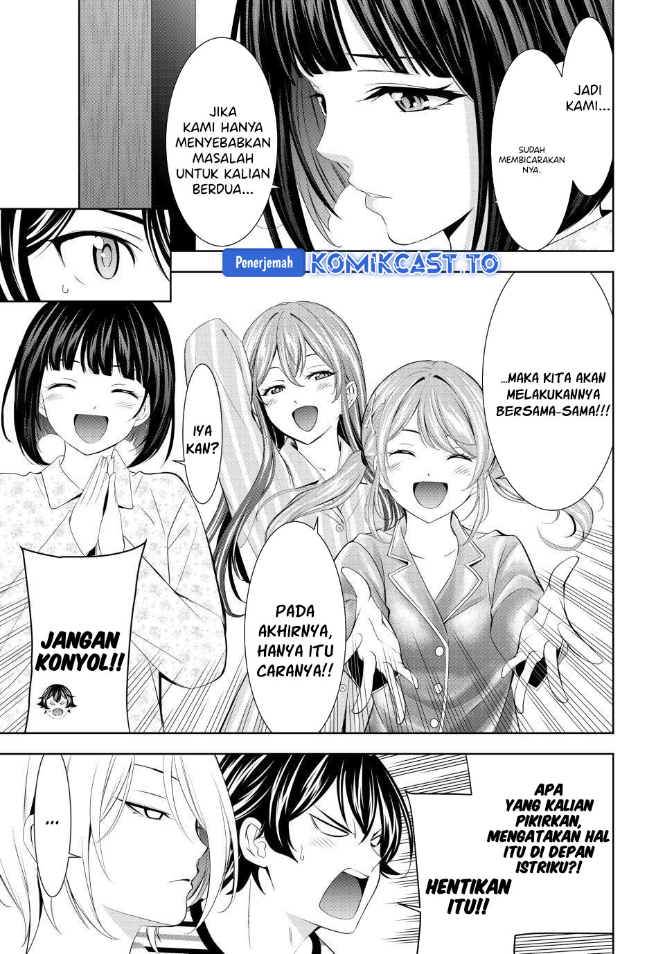 Megami no Kafeterasu (Goddess Café Terrace) Chapter 217 Bahasa Indonesia