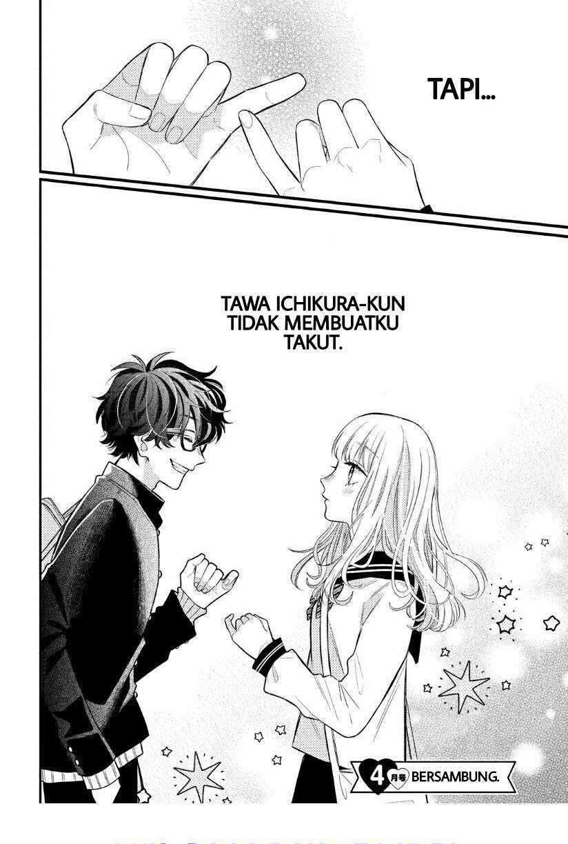 Megane Tokidoki Yankee-kun Chapter 02 Bahasa Indonesia