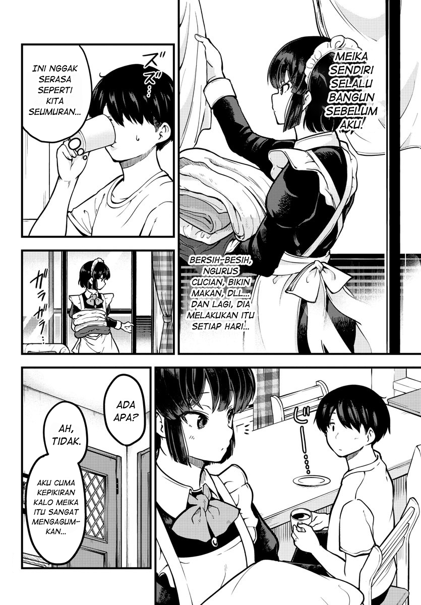 Meika-san Can’t Conceal Her Emotions (Serialization) chapter 1