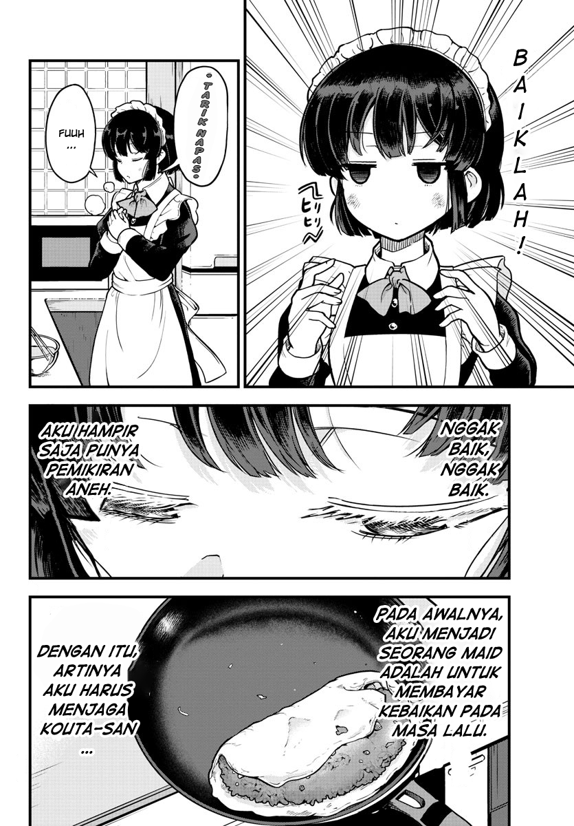 Meika-san Can’t Conceal Her Emotions (Serialization) chapter 1
