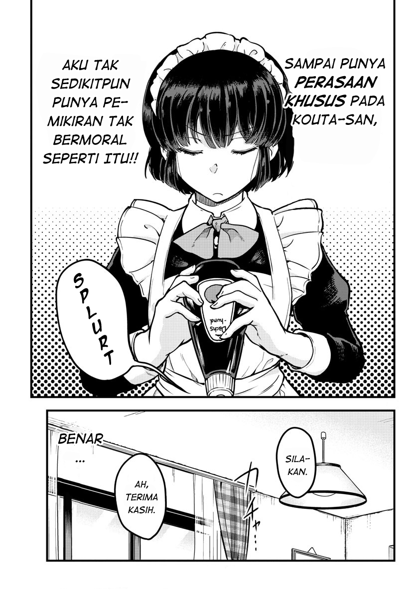 Meika-san Can’t Conceal Her Emotions (Serialization) chapter 1
