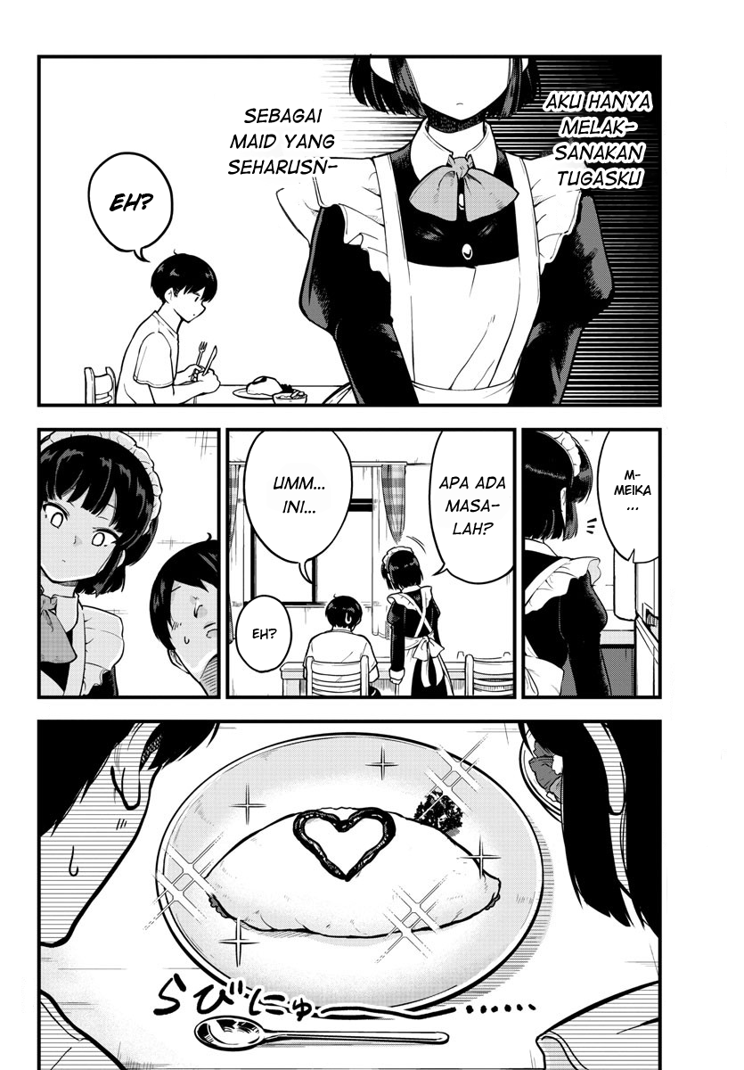 Meika-san Can’t Conceal Her Emotions (Serialization) chapter 1