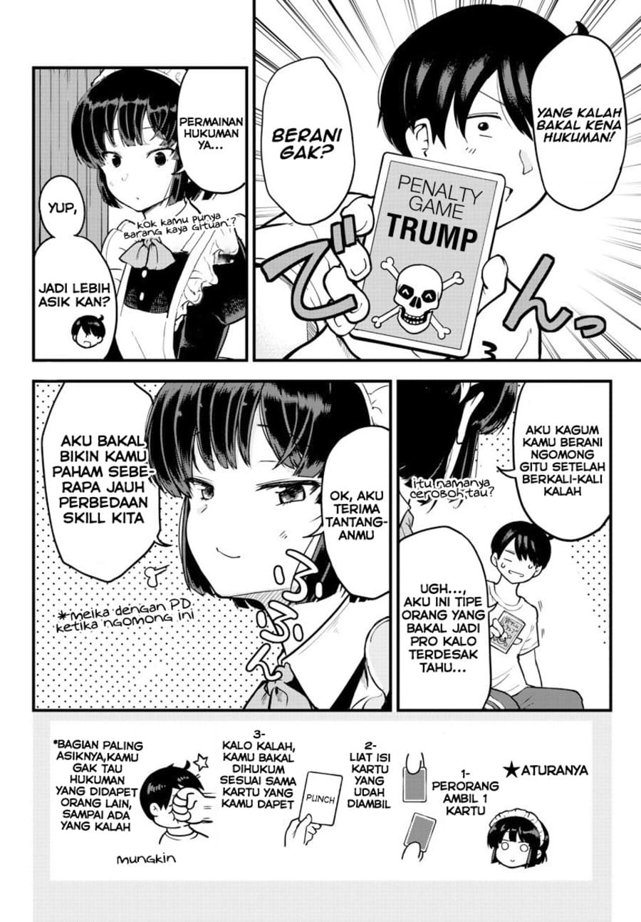 Meika-san Can’t Conceal Her Emotions (Serialization) chapter 7