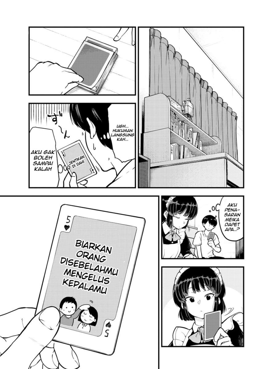 Meika-san Can’t Conceal Her Emotions (Serialization) chapter 7