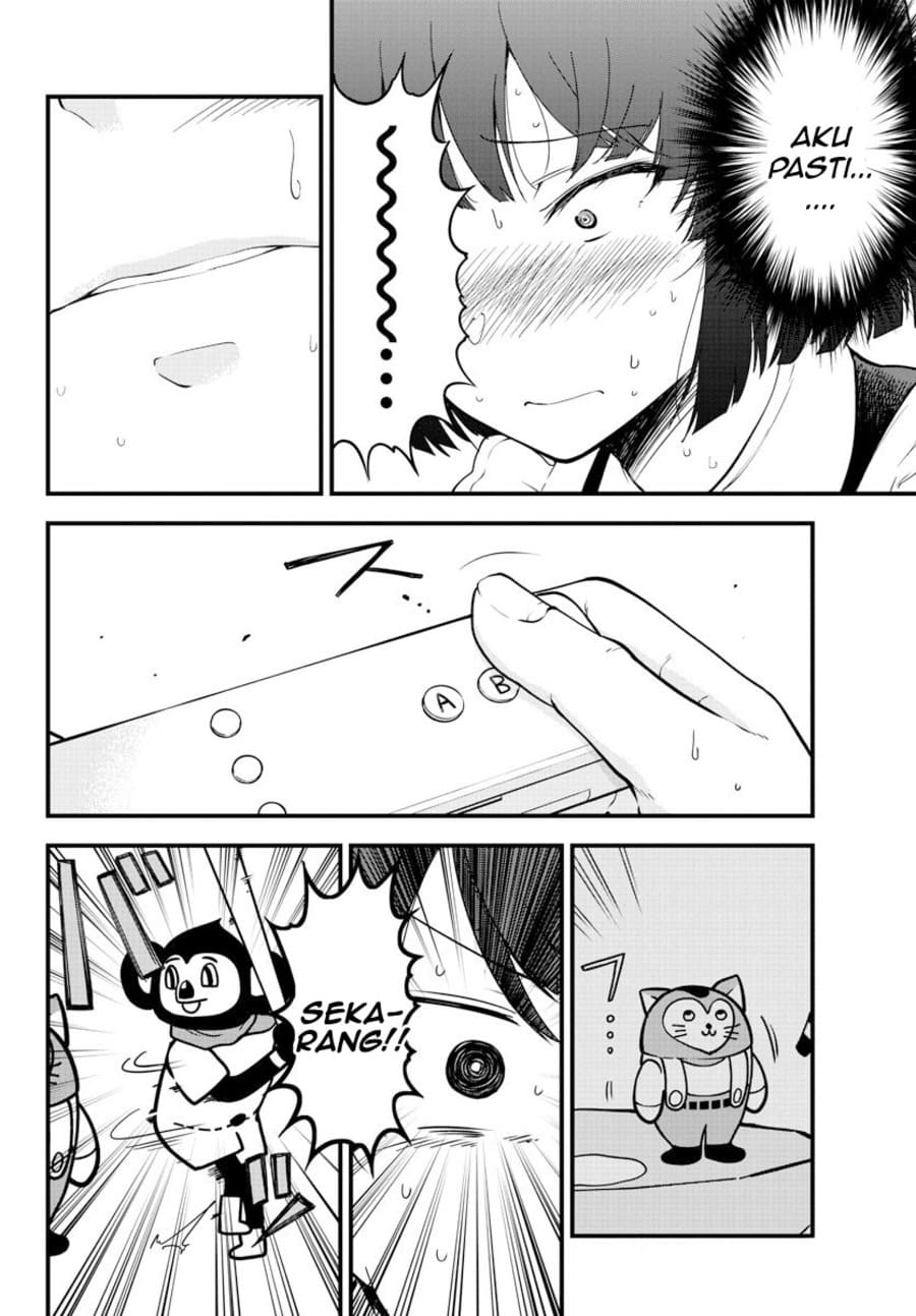 Meika-san Can’t Conceal Her Emotions (Serialization) chapter 7