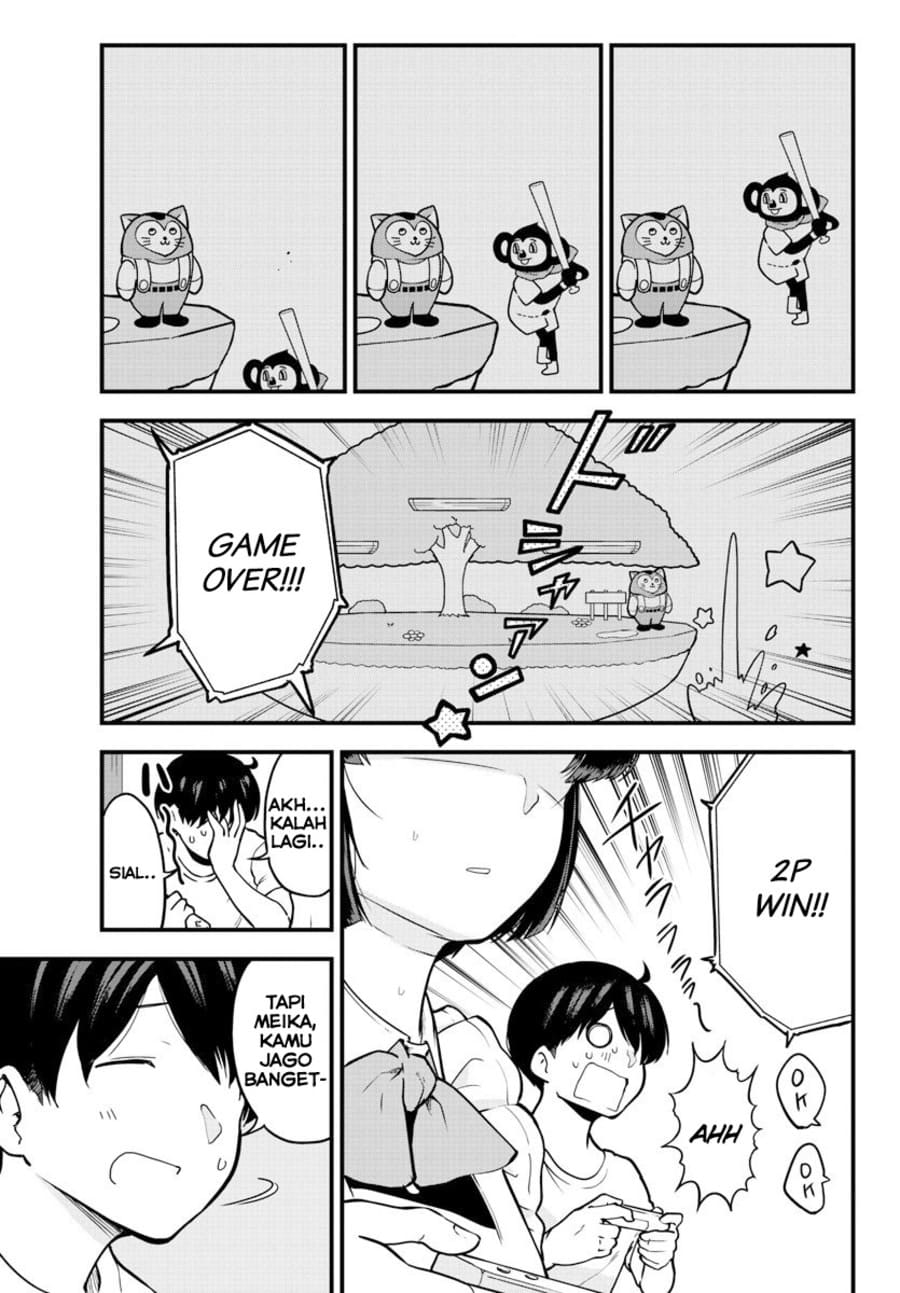 Meika-san Can’t Conceal Her Emotions (Serialization) chapter 7