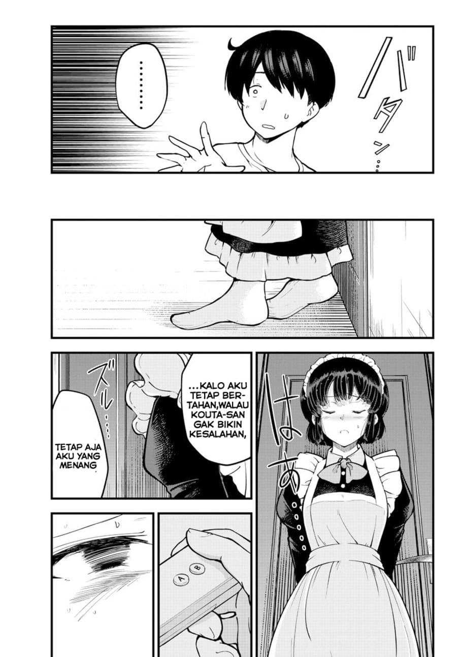 Meika-san Can’t Conceal Her Emotions (Serialization) chapter 7