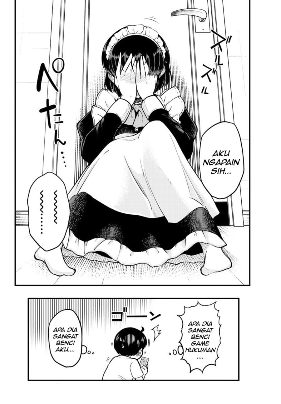Meika-san Can’t Conceal Her Emotions (Serialization) chapter 7
