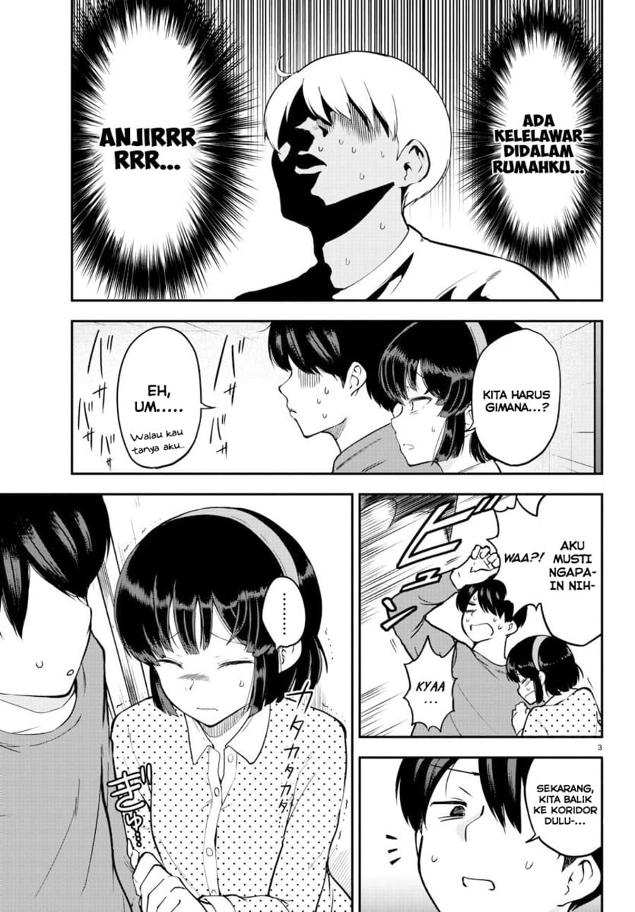Meika-san Can’t Conceal Her Emotions (Serialization) chapter 8