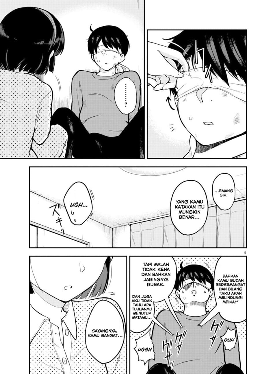 Meika-san Can’t Conceal Her Emotions (Serialization) chapter 8