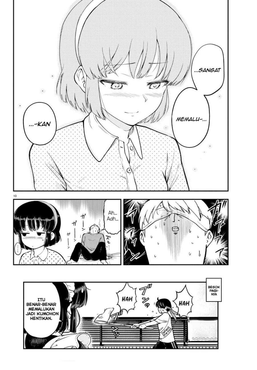 Meika-san Can’t Conceal Her Emotions (Serialization) chapter 8