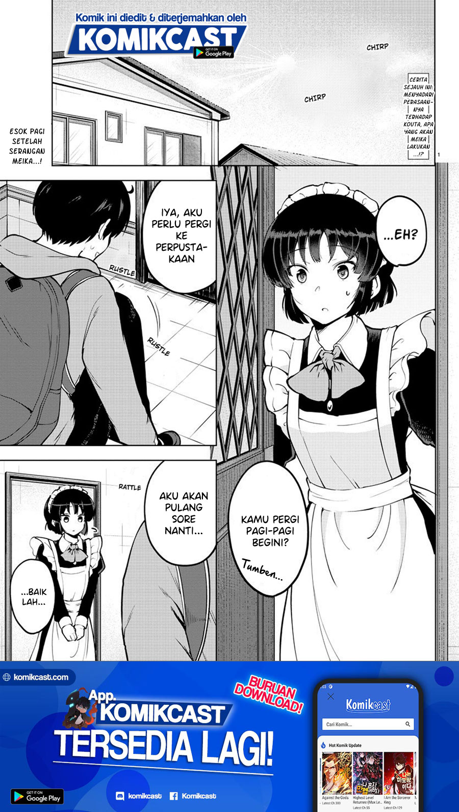 Meika-san Can’t Conceal Her Emotions (Serialization) chapter 25