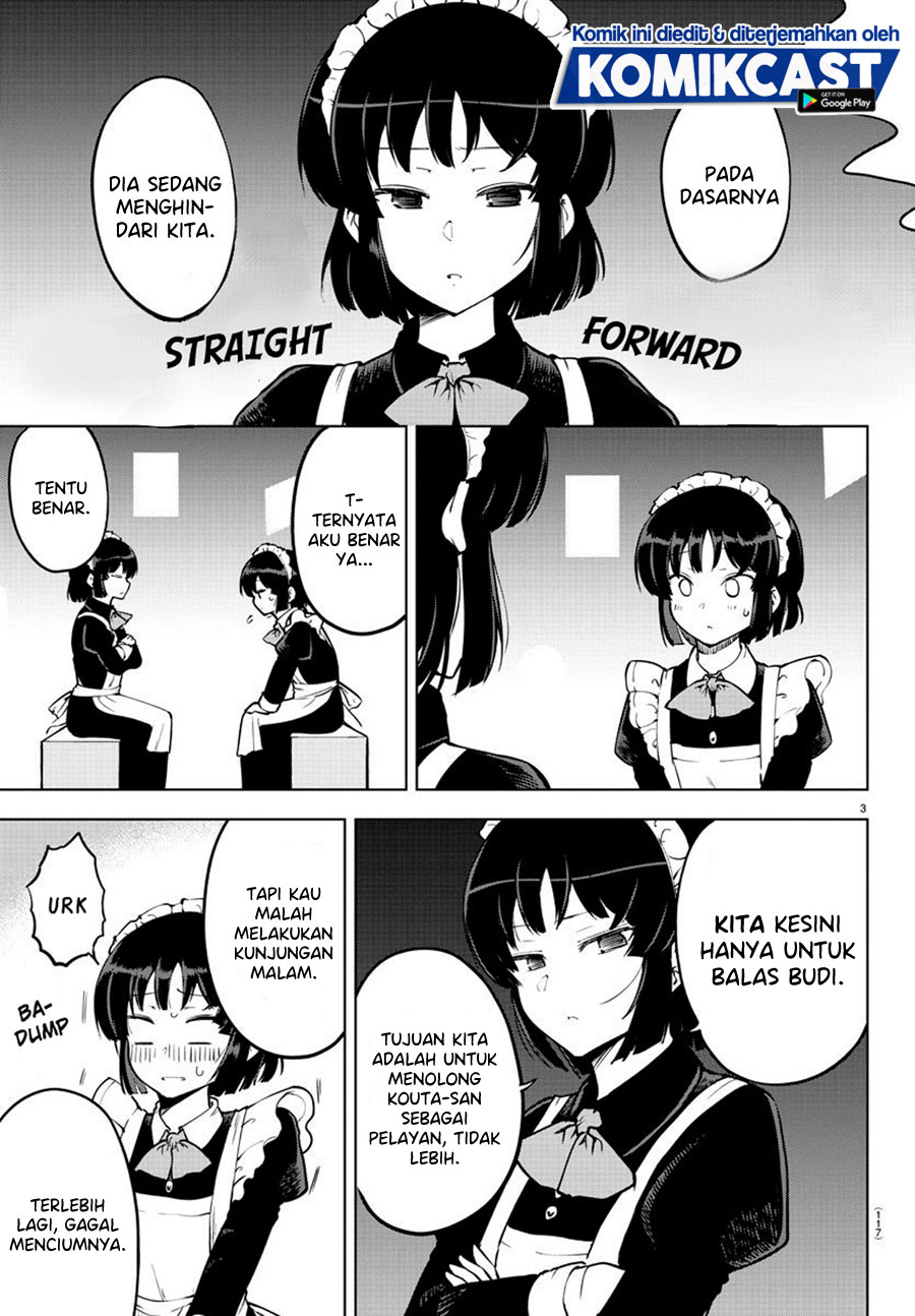 Meika-san Can’t Conceal Her Emotions (Serialization) chapter 25