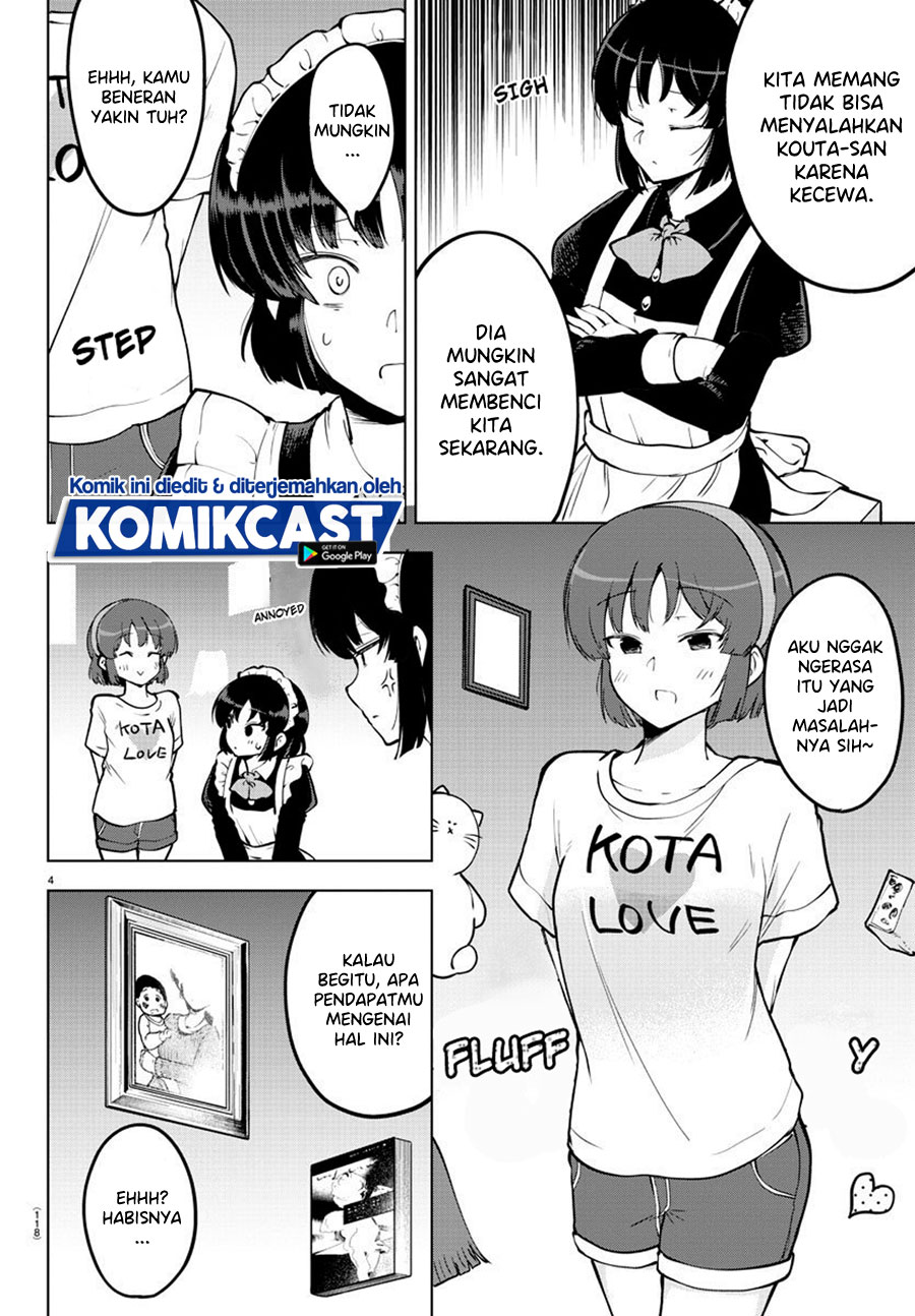 Meika-san Can’t Conceal Her Emotions (Serialization) chapter 25