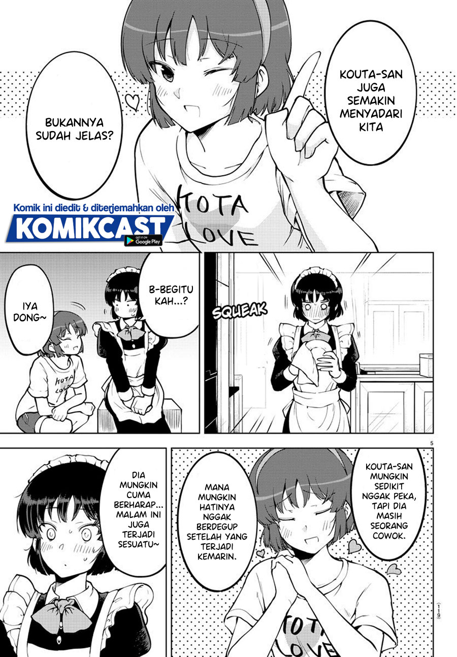 Meika-san Can’t Conceal Her Emotions (Serialization) chapter 25