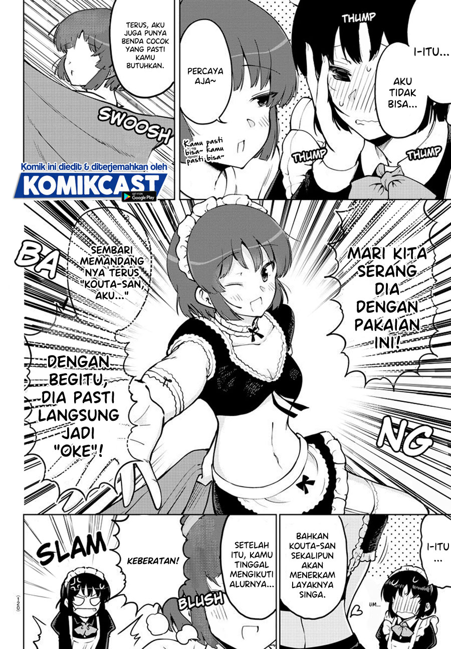 Meika-san Can’t Conceal Her Emotions (Serialization) chapter 25